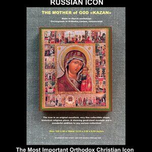 RUSSIAN ICON OF THE MOTHER OF GOD «KAZAN» WITH SELECTED SAINTS